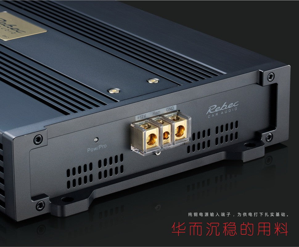 Rebec Audio - ES2s - 2ch Legend Series Amplifier image 1