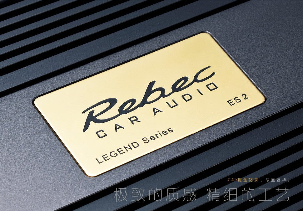 Rebec Audio - ES2s - 2ch Legend Series Amplifier image 7