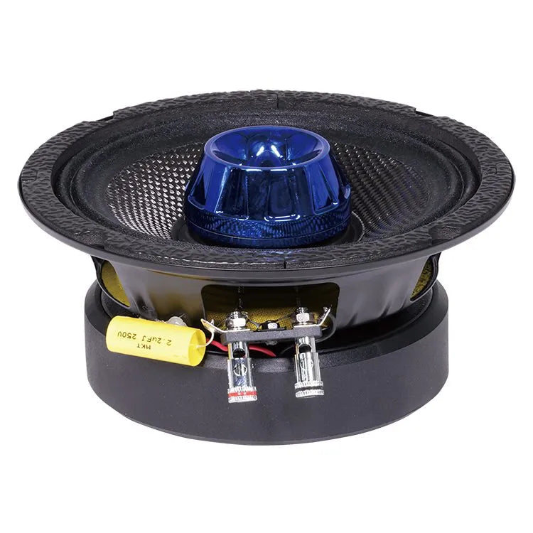 Nemesis Audio | PRO-6.5CF  |  6.5″ | Marine 550W Max/275W Water Proof Speaker