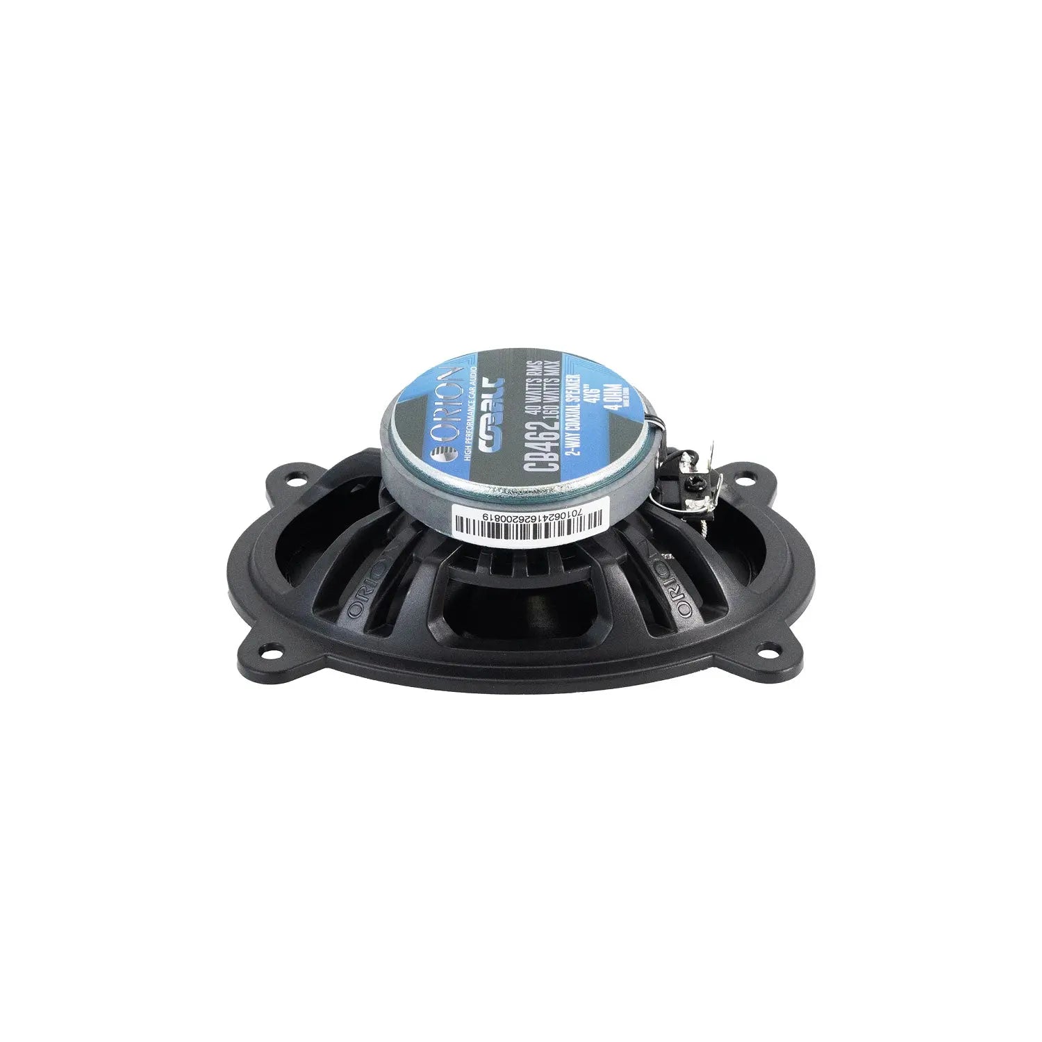 Orion - CB462  - 4x6"  2-Way Coaxial Speakers 40 Watts RMS | 160 Watts MAX image 4