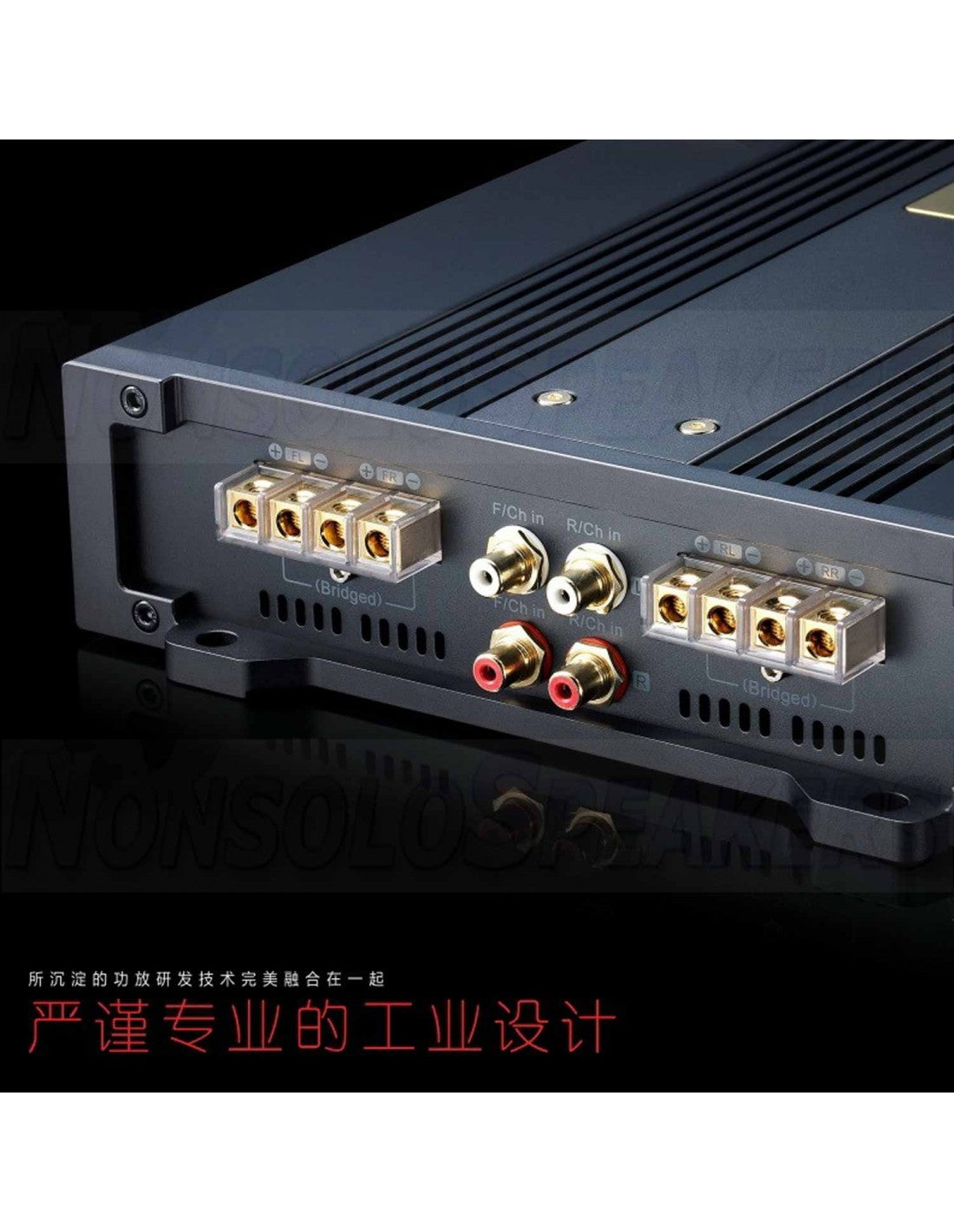 Rebec Audio - ES4S  - 4ch Legend Series Amplifier image 2