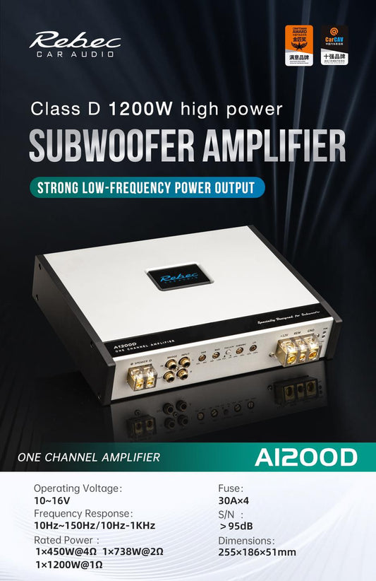 Rebec Audio - A series - A1200d image 0