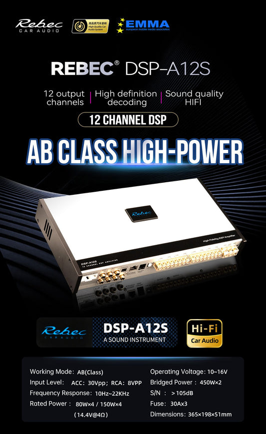 Rebec Audio - A12S - 12ch DSP Amp image 0